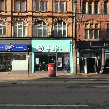 Harley Serviced Apartments - West Street 6 Bedrooms Sheffield Eksteriør bilde