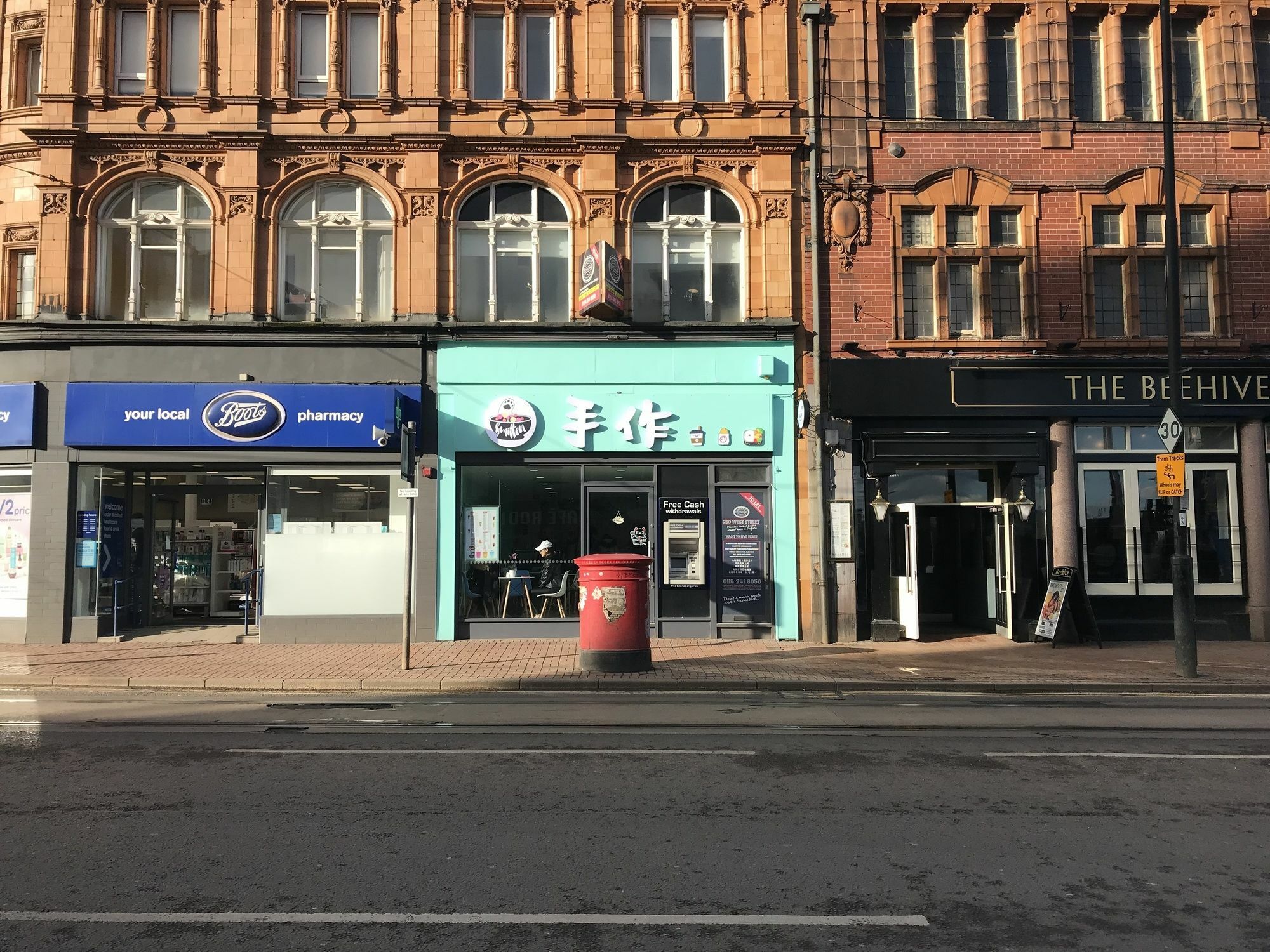 Harley Serviced Apartments - West Street 6 Bedrooms Sheffield Eksteriør bilde